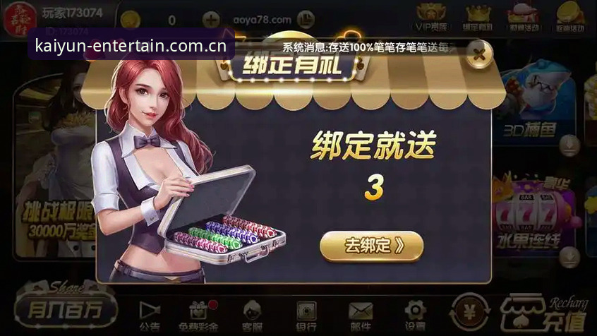 开云棋盘网页版下载不了怎么办 开元棋盘平台网页版下载问题解决指南:从入门到精通